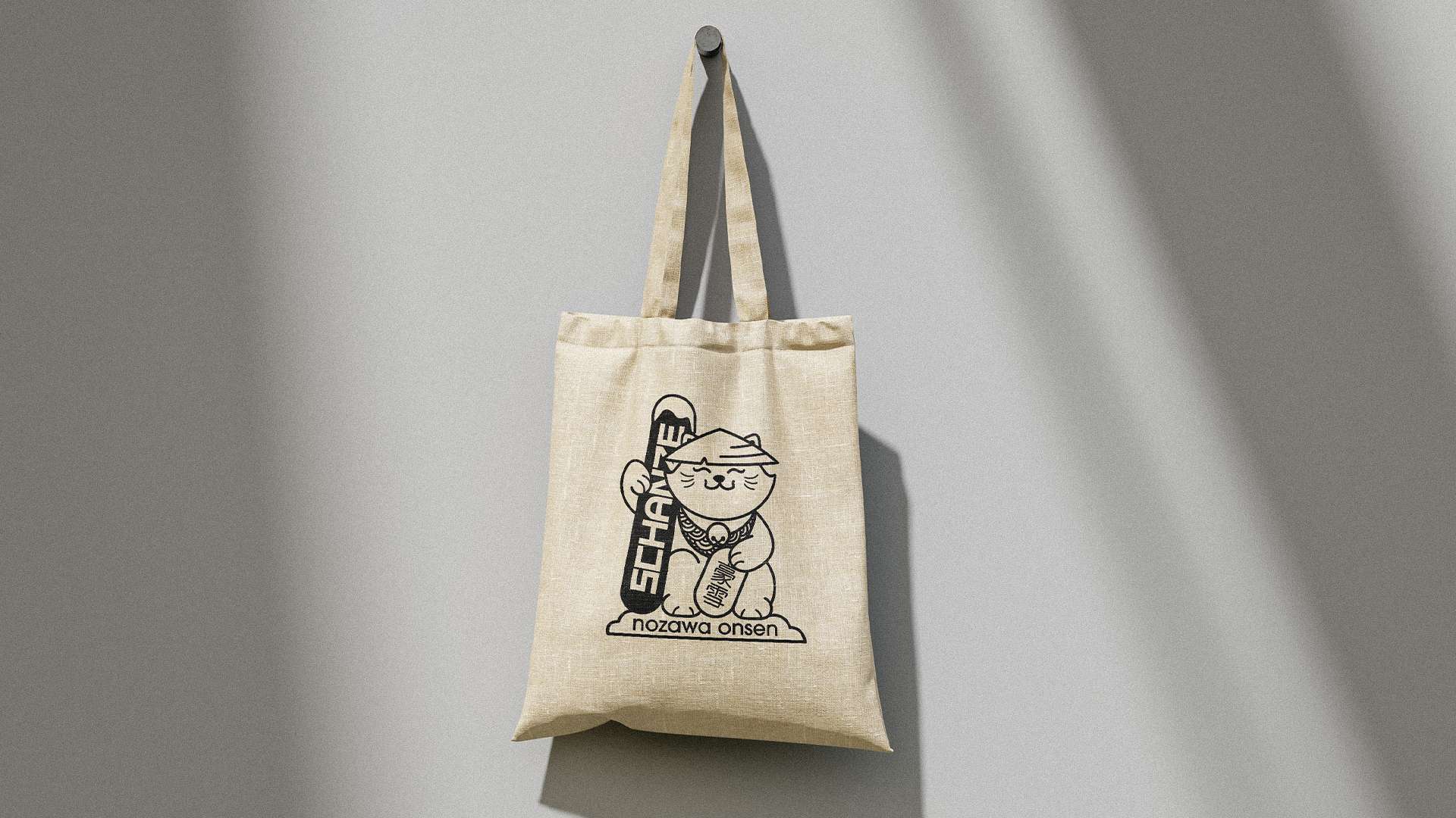 Schanze Cat Tote.jpg