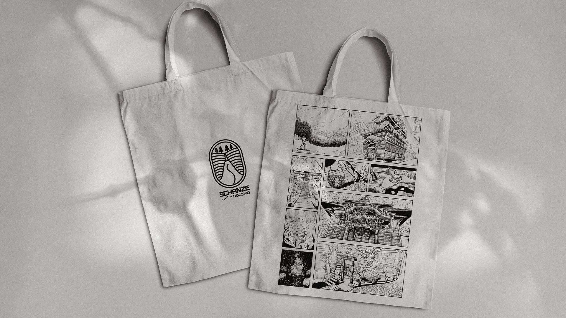 Schanze Tote Bag.jpg