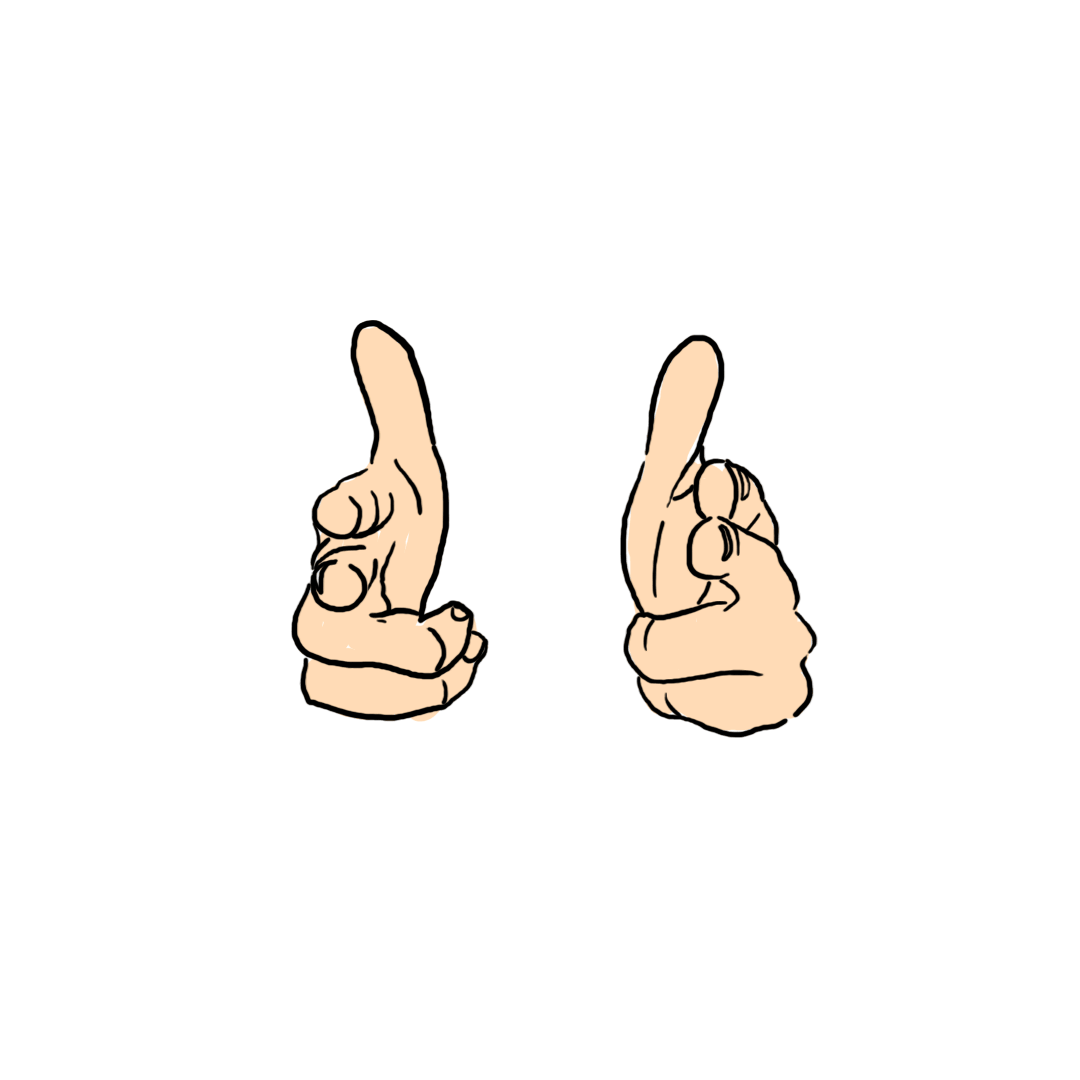 Gif illustration for Gif Fest 2019 Hitchu Wit Dat