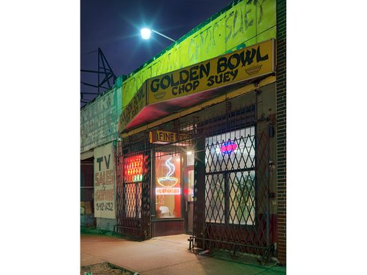 Golden Bowl Chop Suey, Westside, Detroit 2017