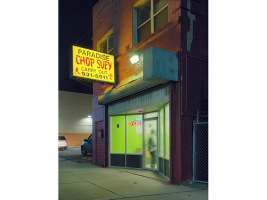 Paradise Chop Suey, Westside, Detroit 2017