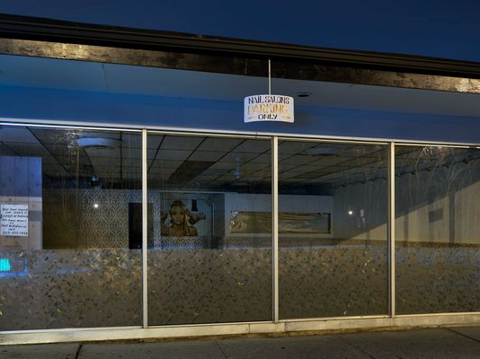 Former Nail Salon, Rogers Park, Chicago 2018