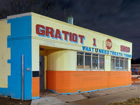 Gratiot 1 Stop Shop, Eastside, Detroit 2017