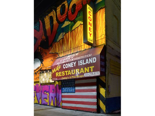 Mike Coney Island, Eastern Market, Detroit 2018