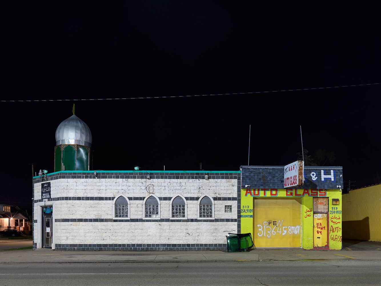 Islamic Center with Auto Glass Shop, Westside, Detroit 2016