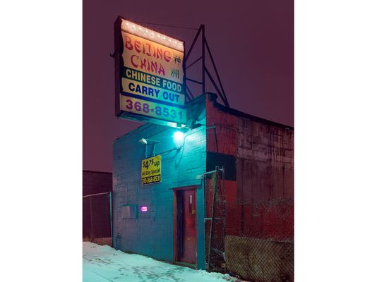 Beijing China Chinese Carry Out, Eastside, Detroit 2017