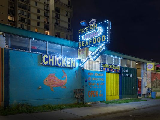 Chene Fresh Fish Seafood, Eastside, Detroit 2018