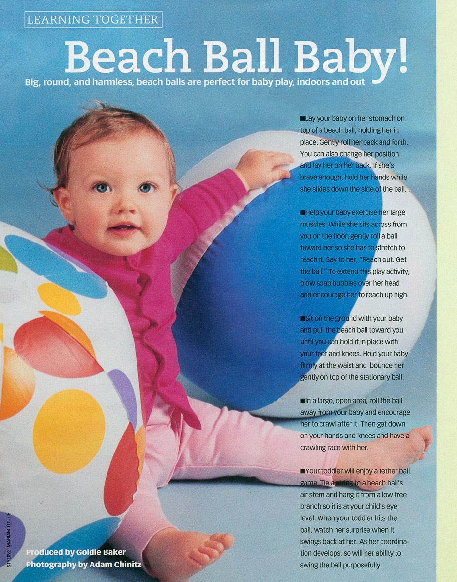 1beach_ball_babby.jpg