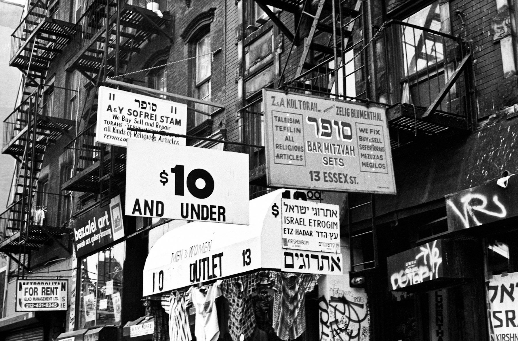 Lower East Side 09/30/93