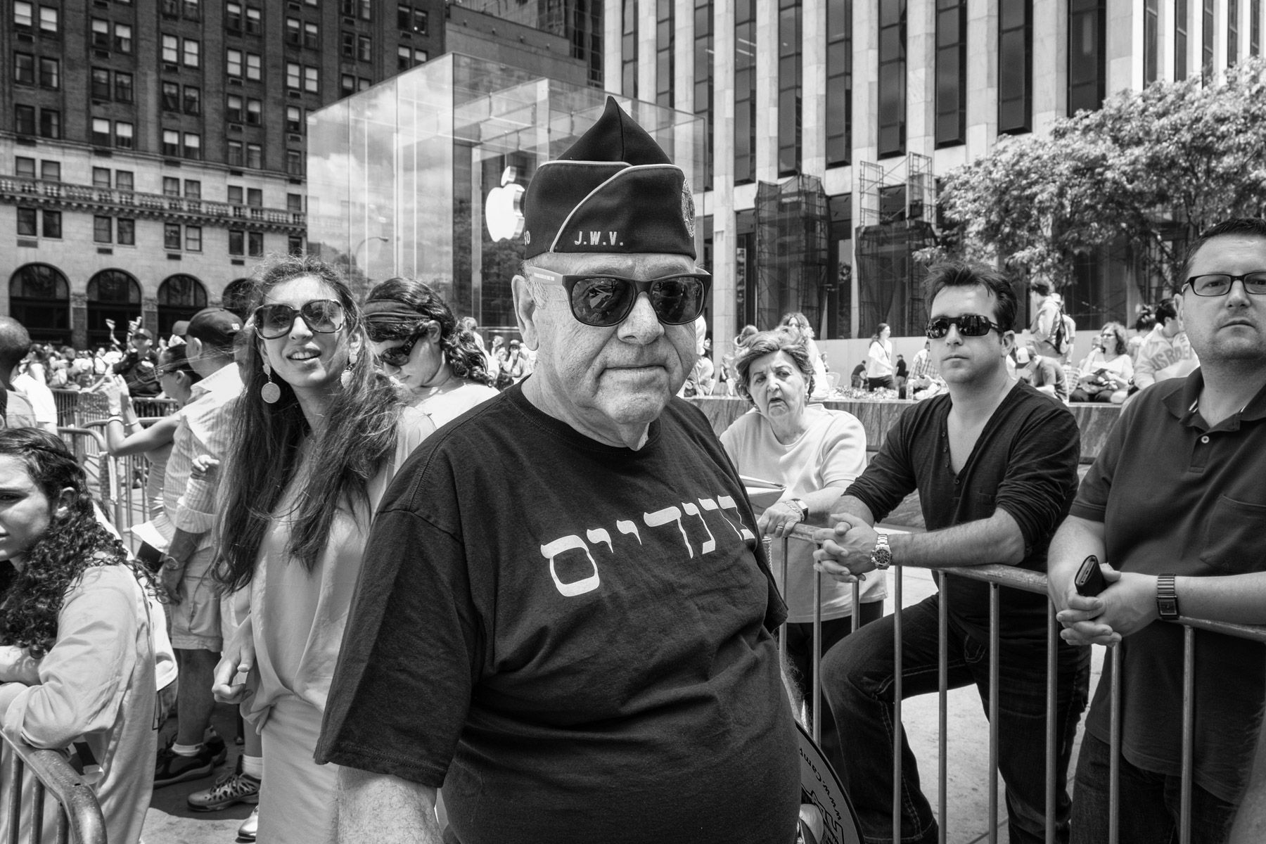 Israel Parade, New York City 06/02/13