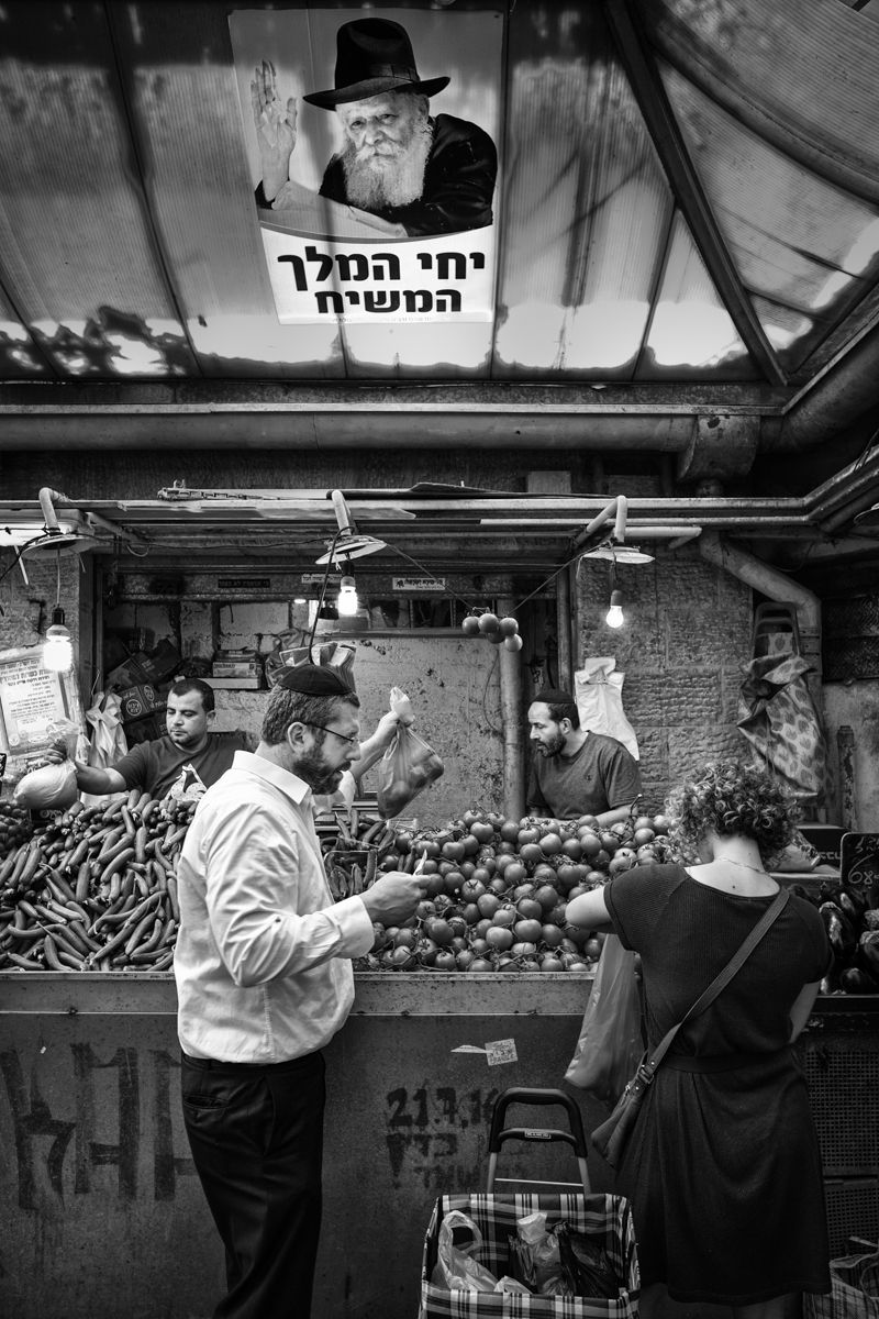 Jerusalem, Israel 05/11/17