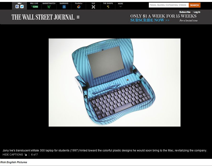 Apple's eMate laptop.