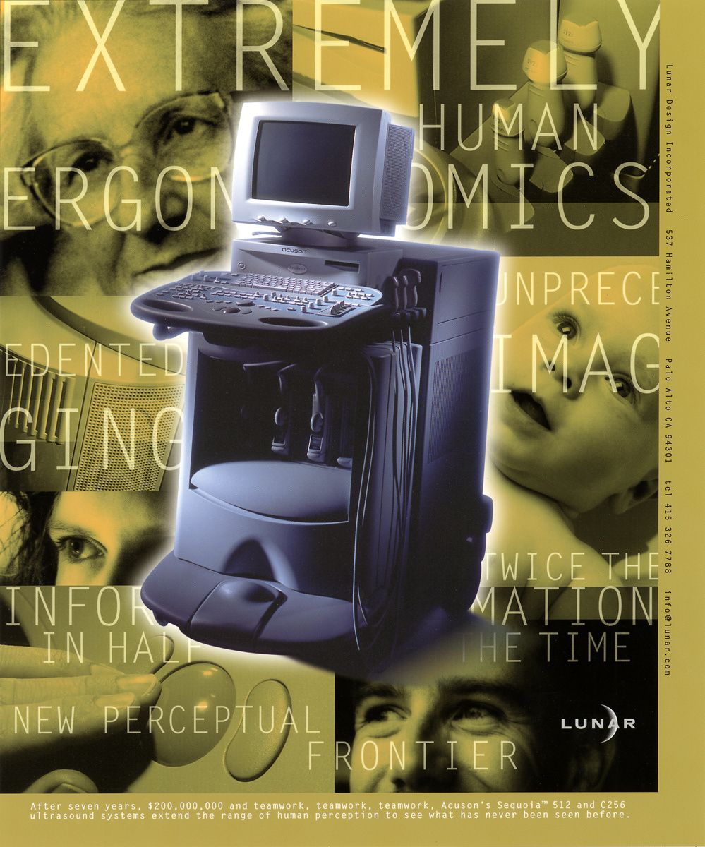 Acuson Sequoia designed by Lunar Design.