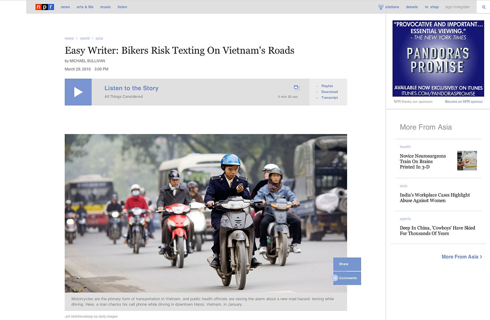 National Public Radio, United States