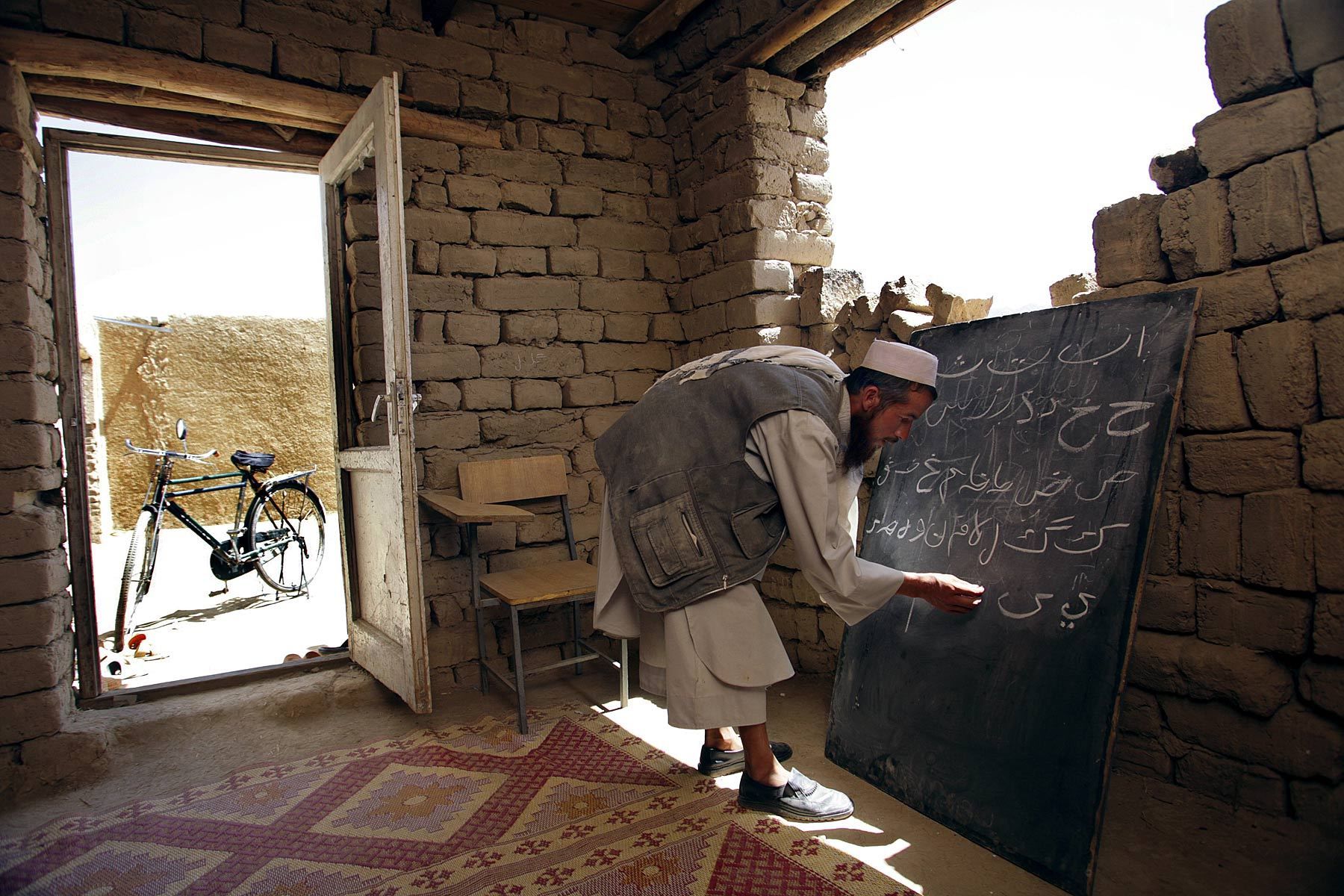 Bene Warsak Refugee Camp School House