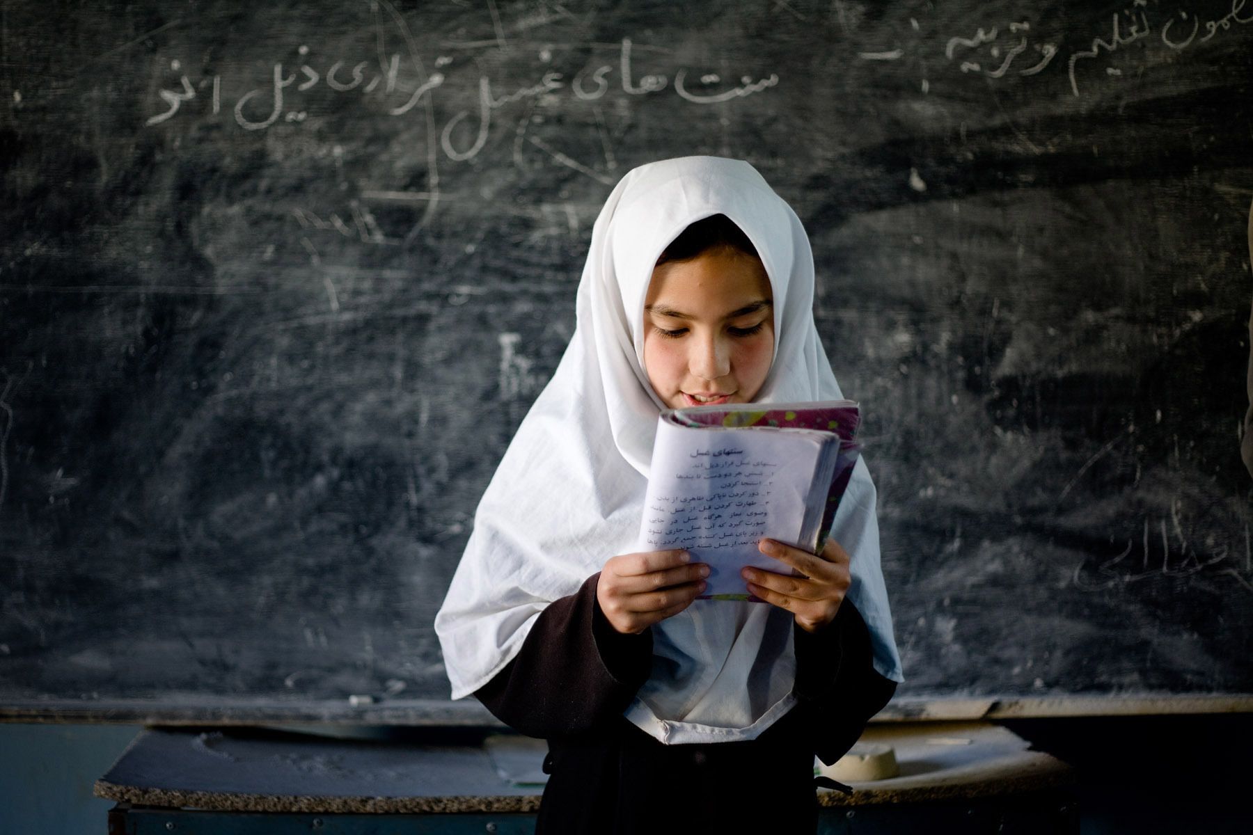 Better Education, Better Future, Shirin Hazara Girls High School, Aghanistan