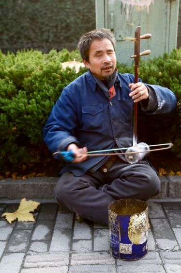 1Blind_and_eyeless_Er_Hu_player_2