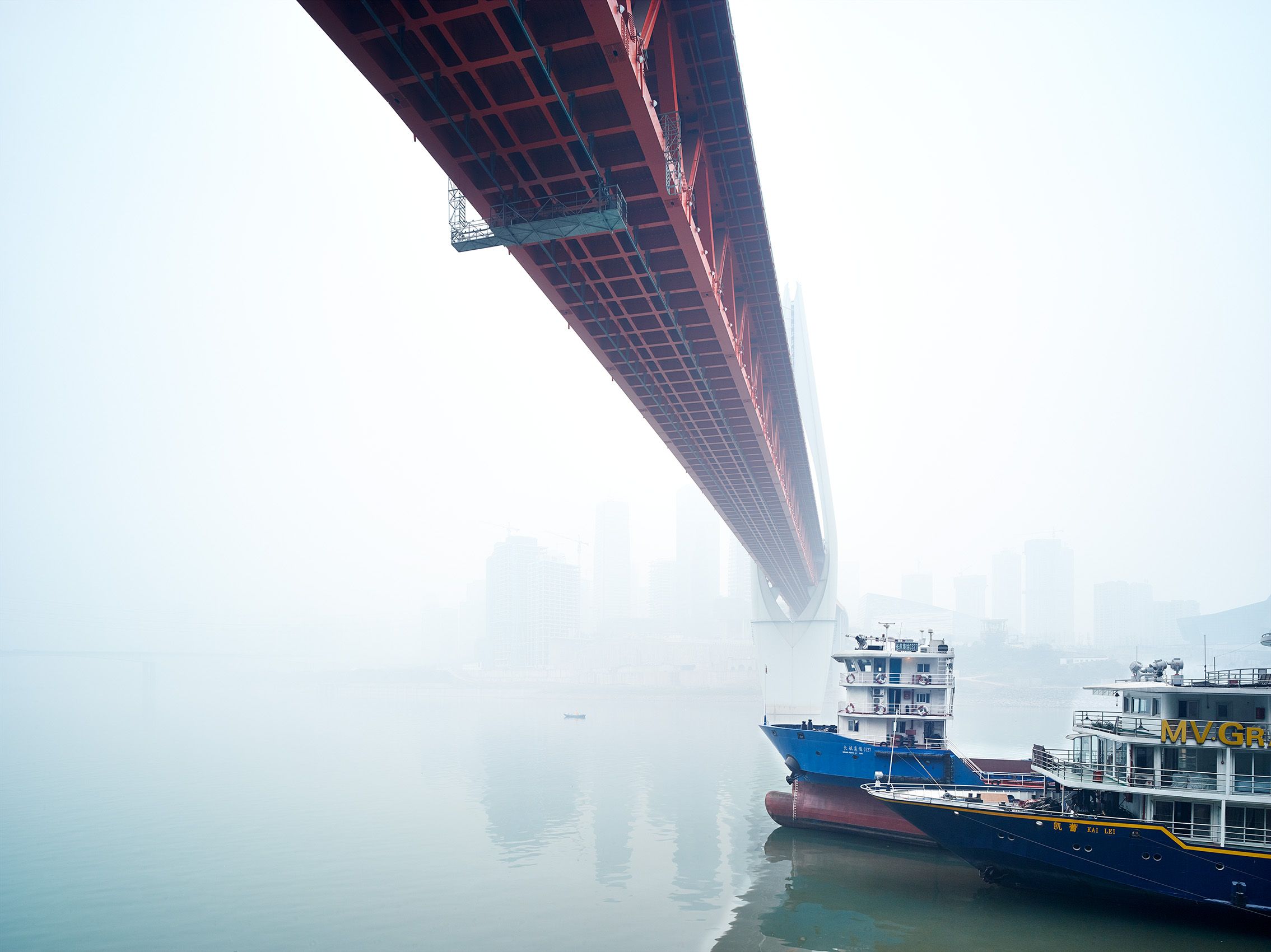 Chongqing Fog