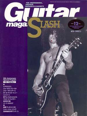 Guitar Magazine