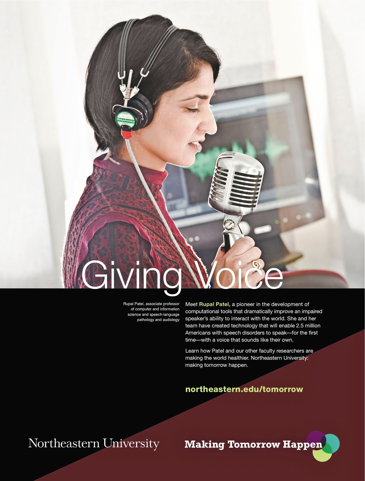 1rmi_ads_chronicle_patel_x1a_1