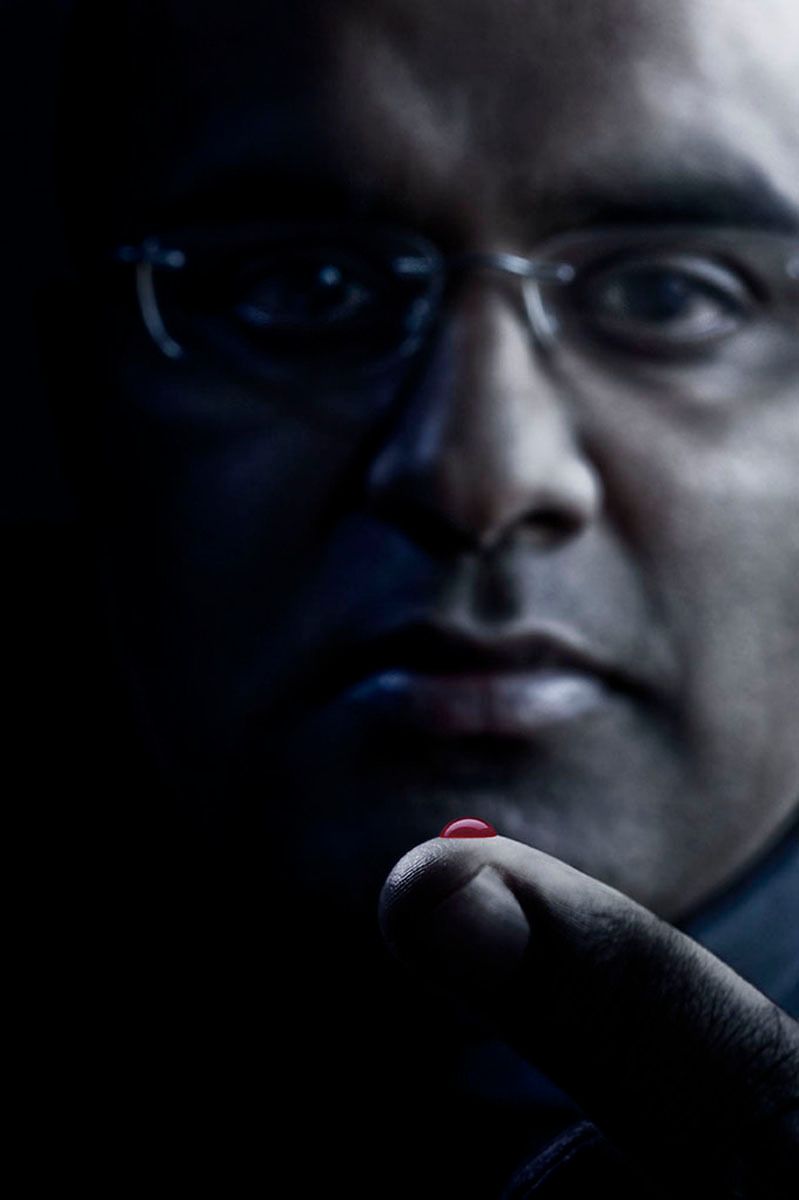 1sekar_broad_copy_copy_copy