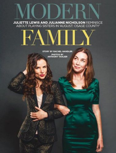 1juliettejuliannesplash