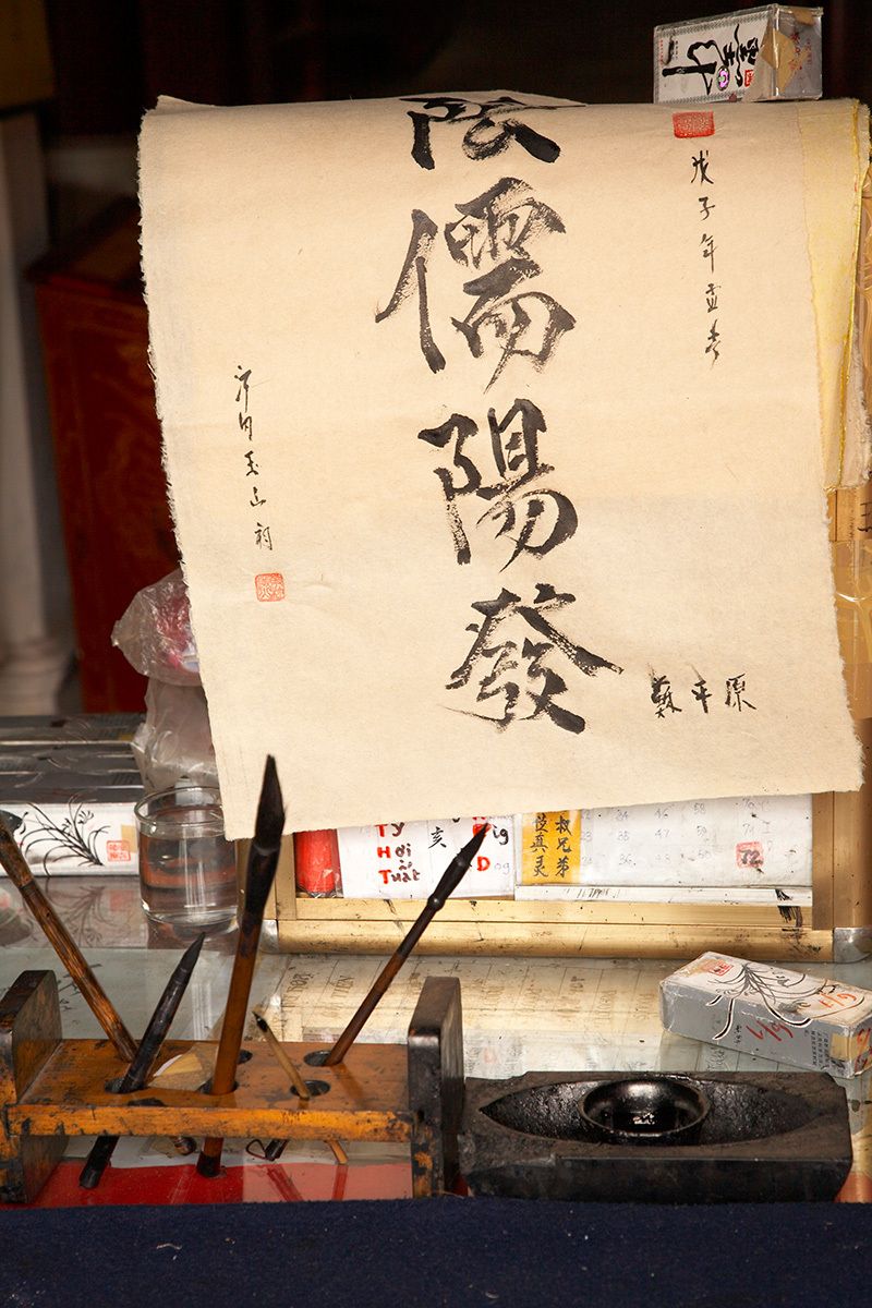 Prayers scripted in Ngoc Son Temple, Hanoi