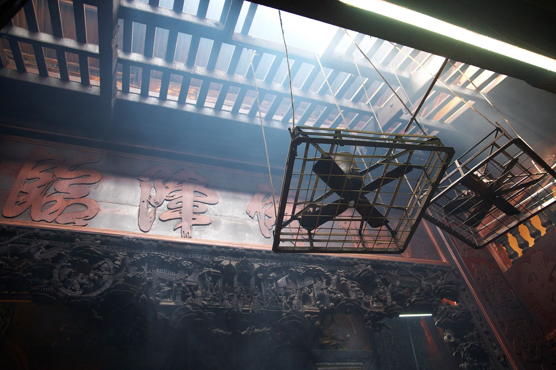 Outside Emperor of Jade Pagoda, Ho Chi Minh City