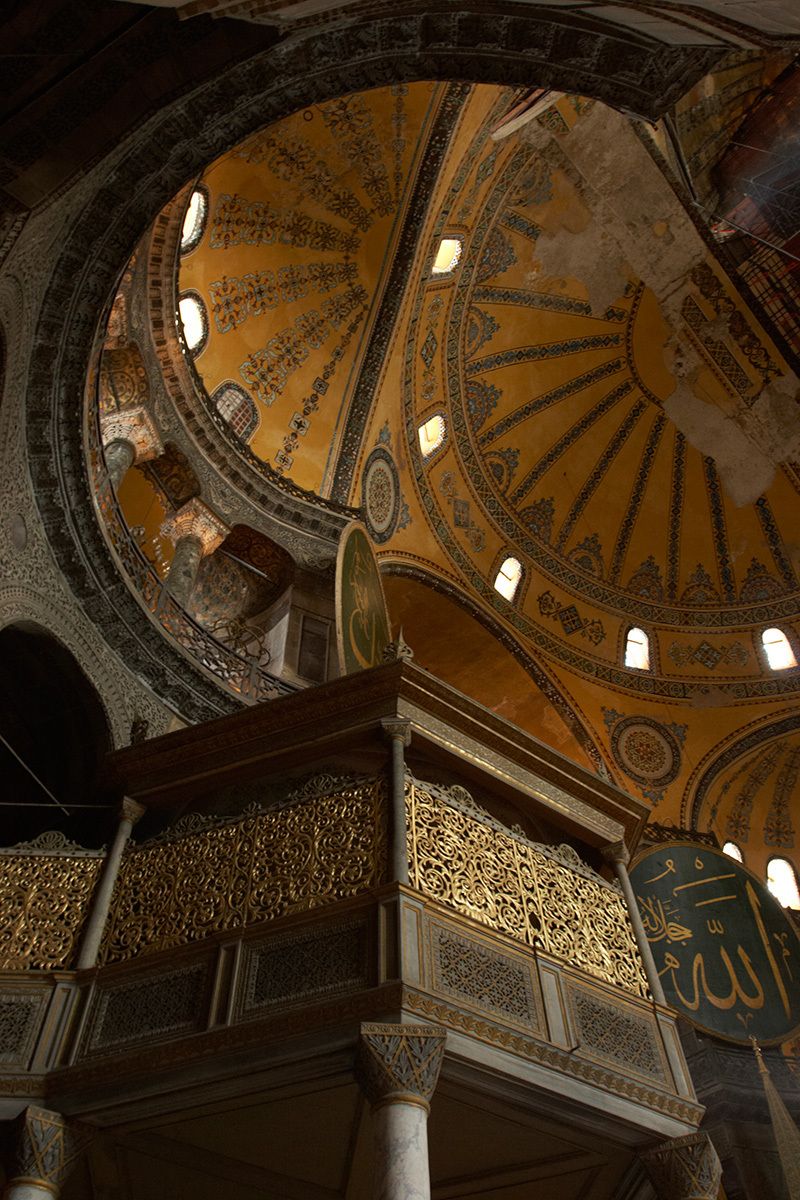 The interior of Hagia Sophia