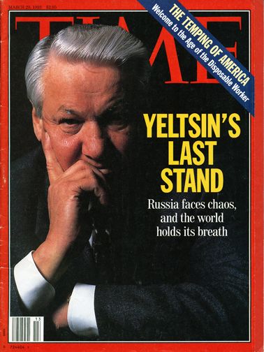 1Yeltsin_cover_72dpi