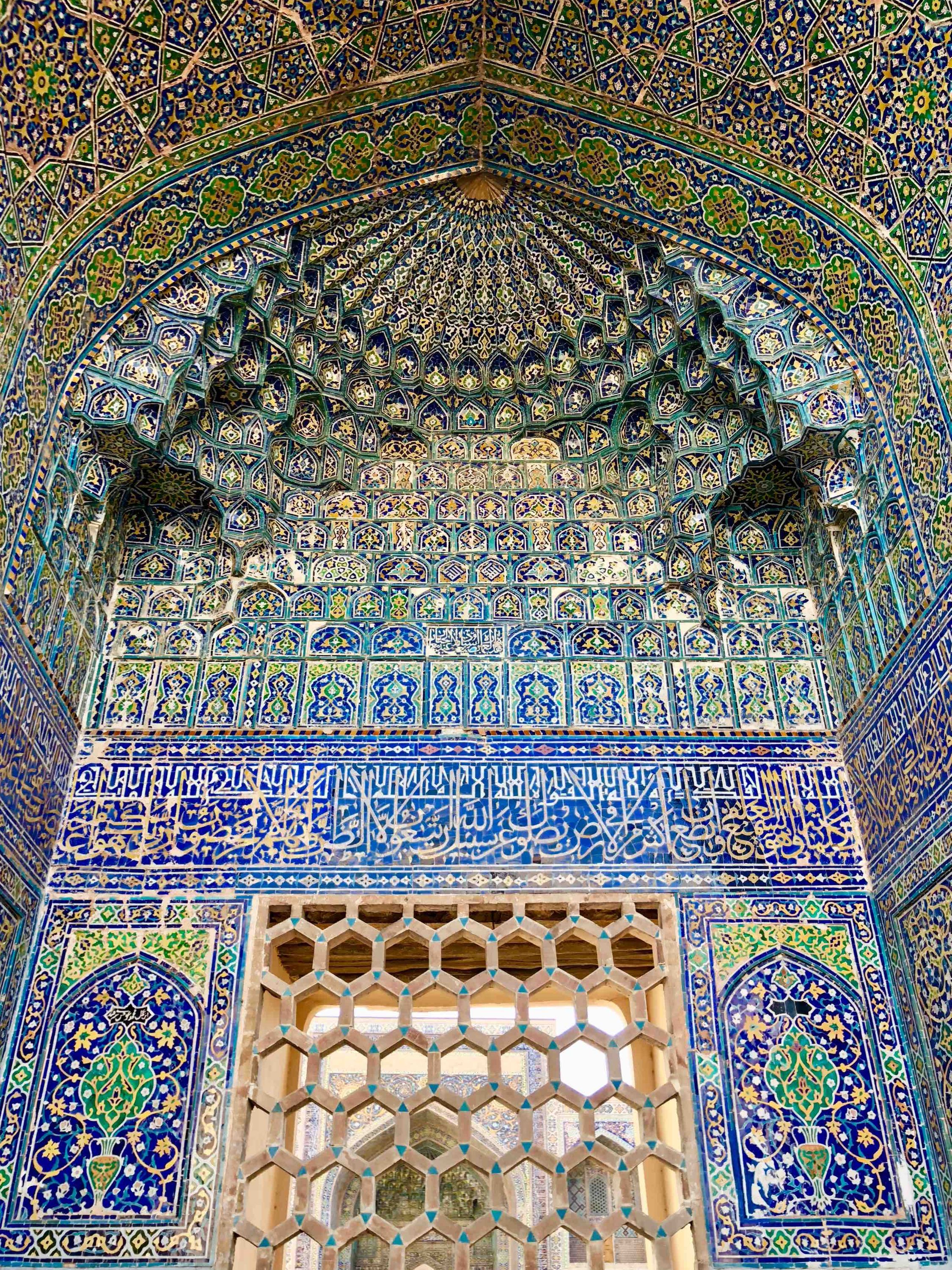 IMG_3008uzbekcopy2.jpg