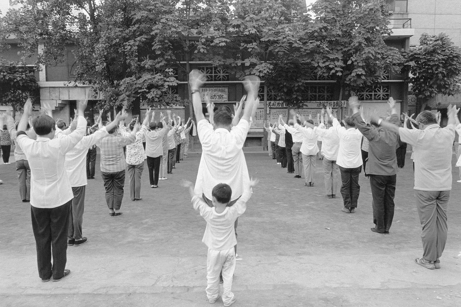 Evening Exercise, Fengjie, China 1999