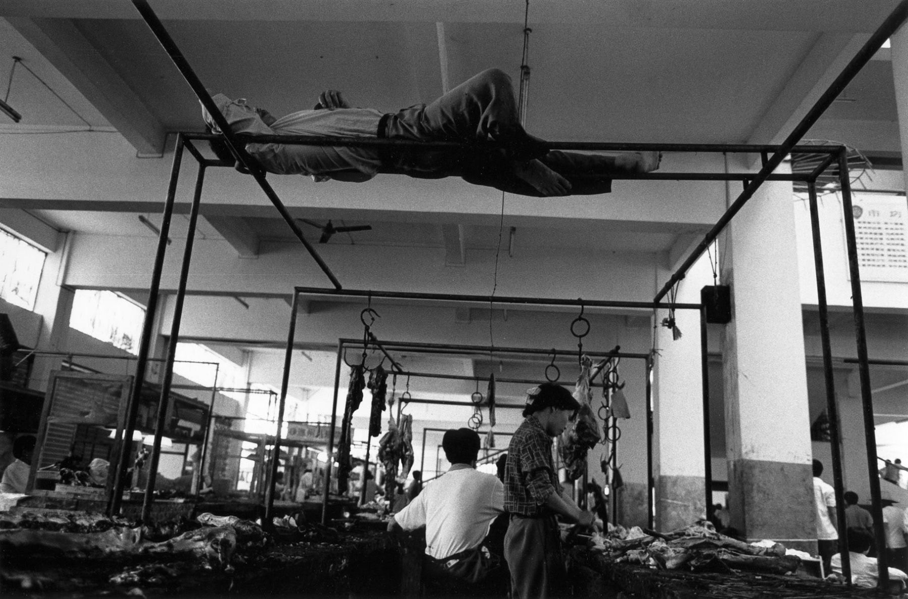 Sleeping, Guilin, China; 1996