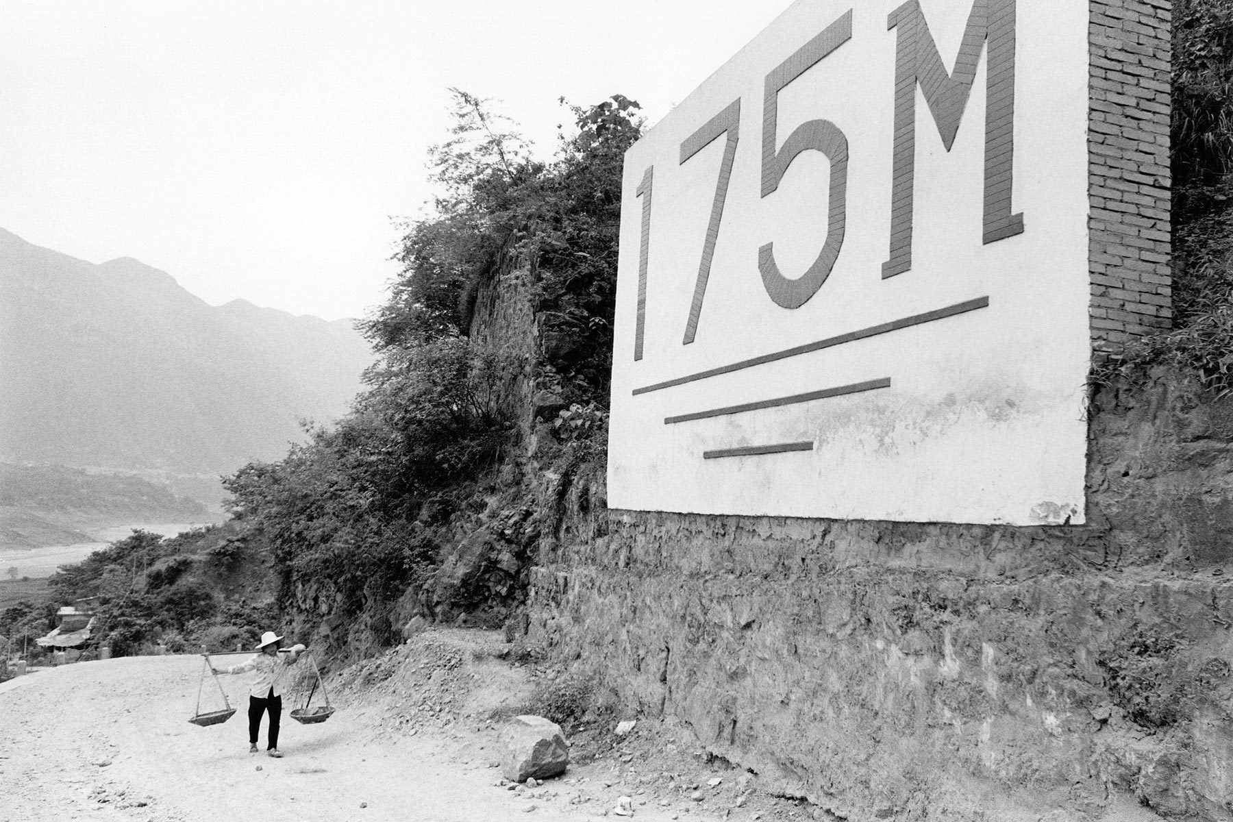 Reservoir Depth, Wushan, China 1999