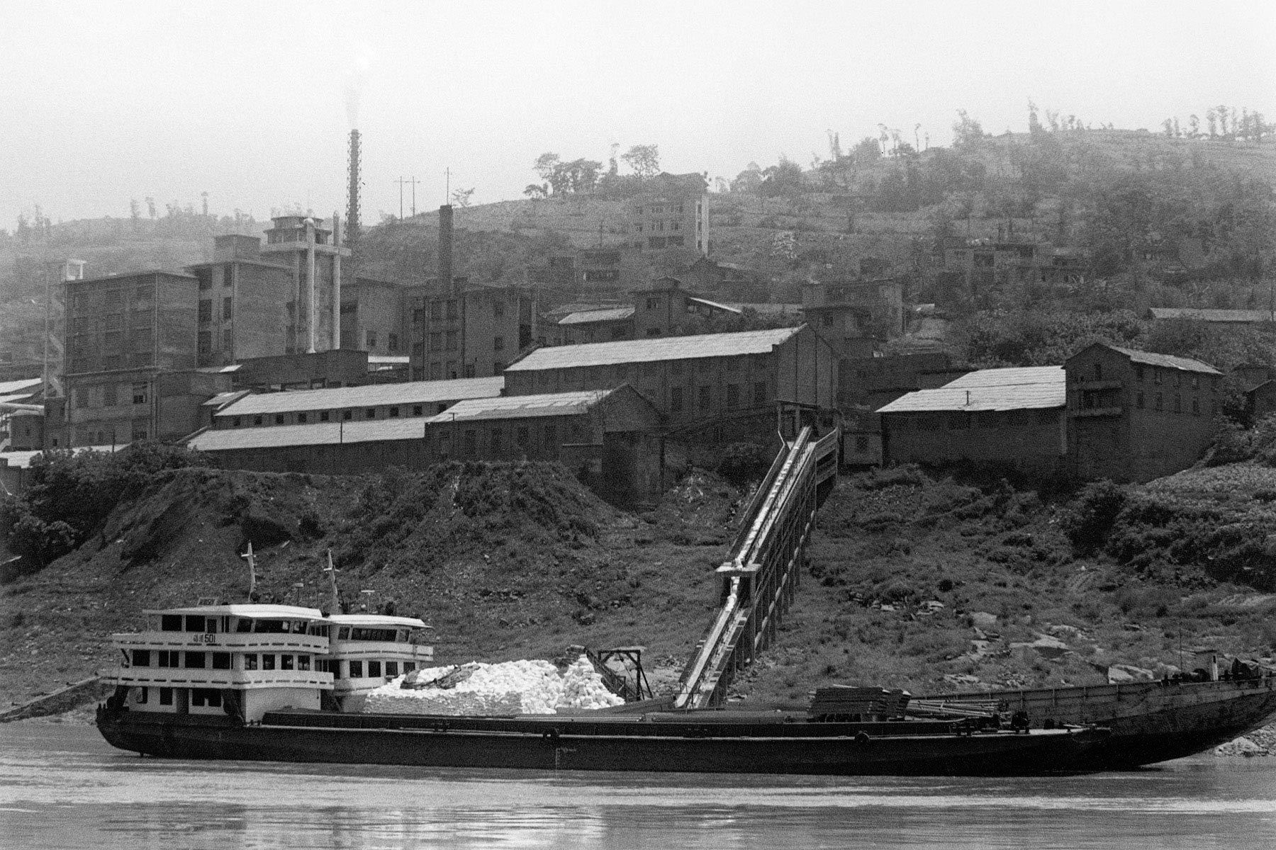 Factory, Yangtze River, China 1999