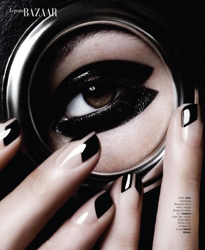 Harper's Bazaar Serbia