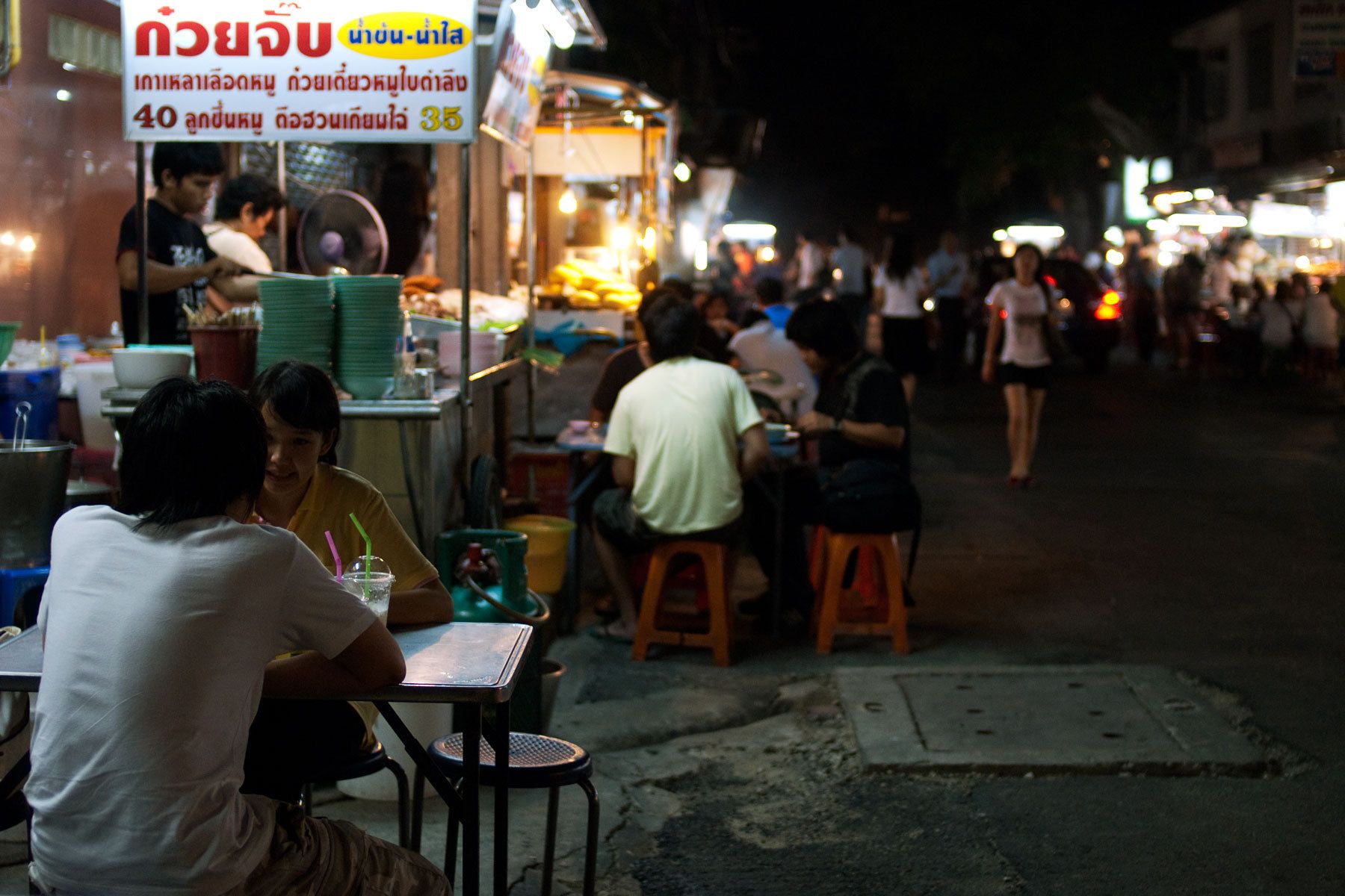 Thai Street Food