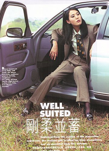 EVE MAGAZINE HONG KONG