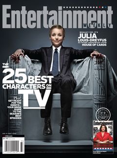 Entertainment Weekly