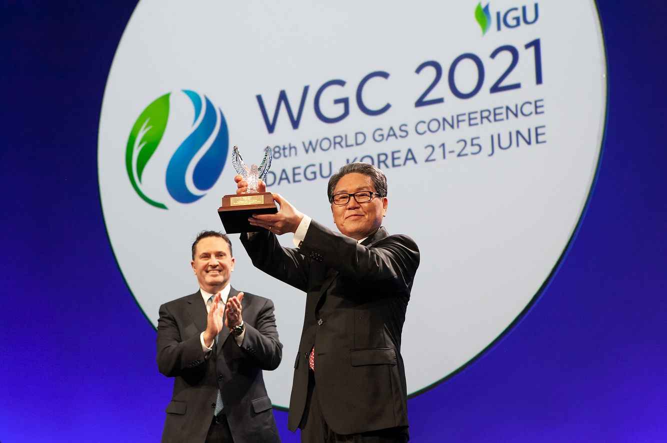 World Gas Conference