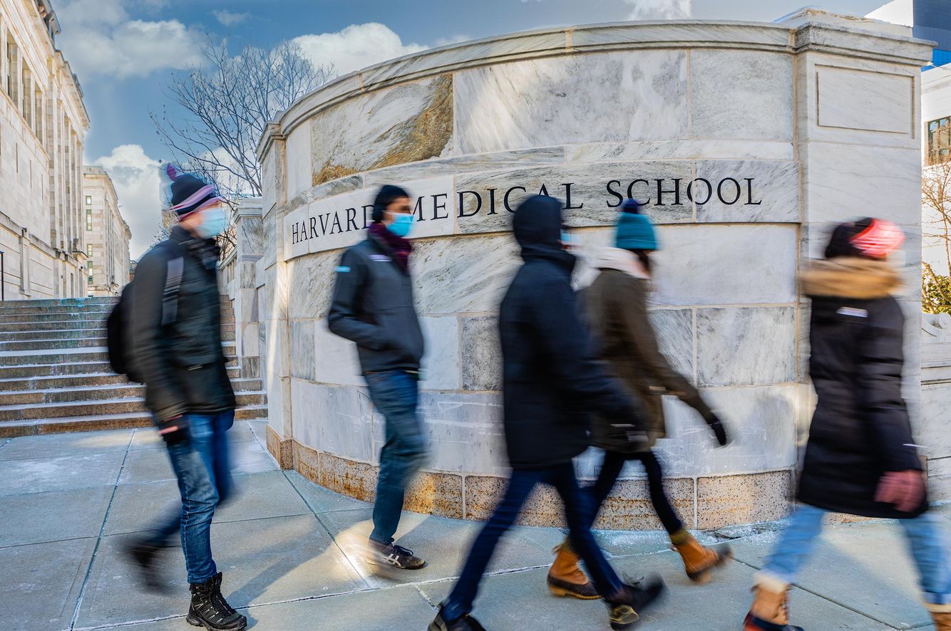 Harvard Medical School 