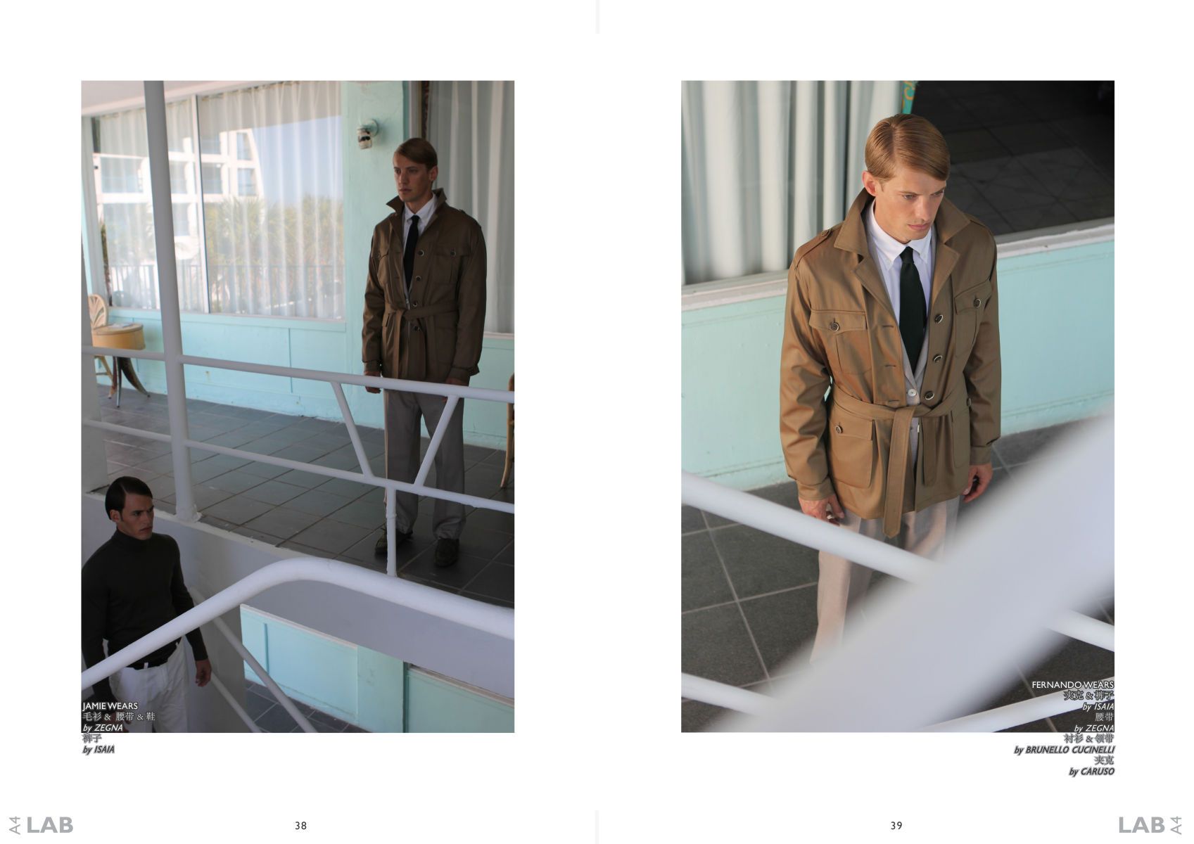 COPAGABANA by michael del buono for LAB 4 magazine