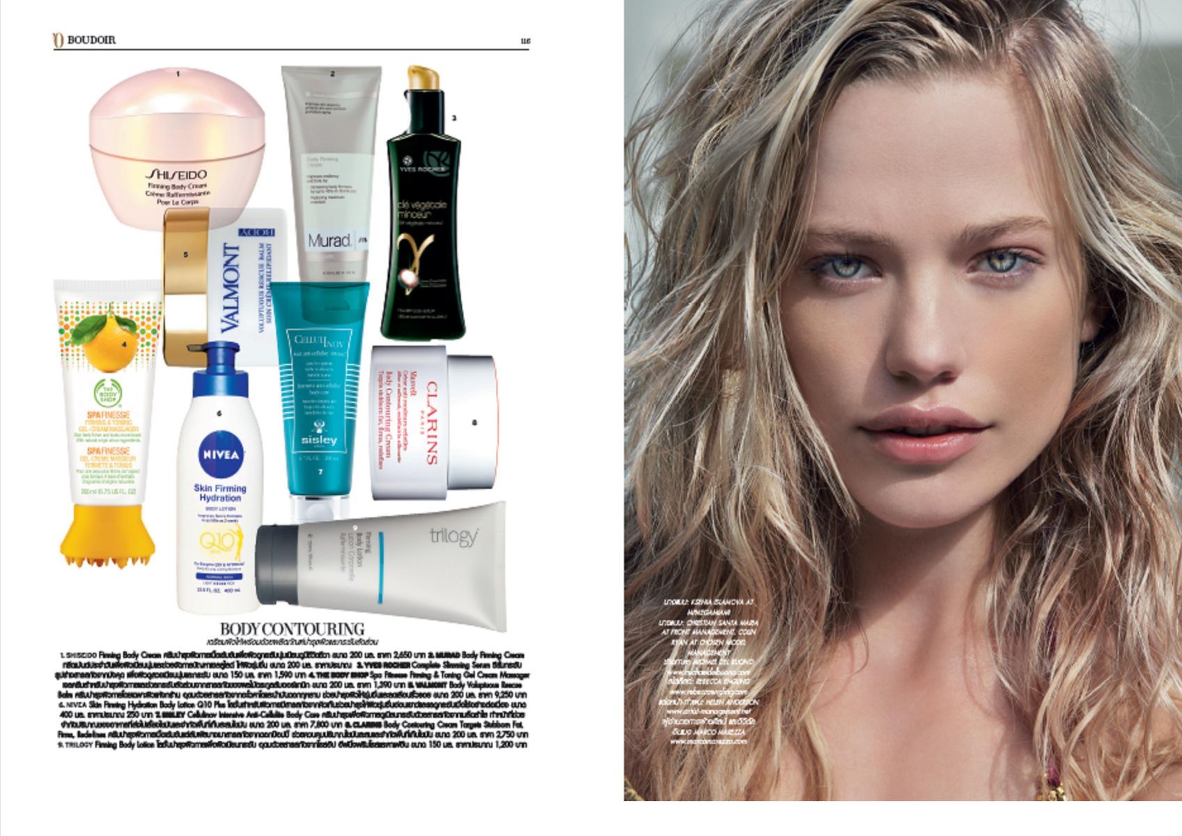 head shoot covertr to thailand lofficiel