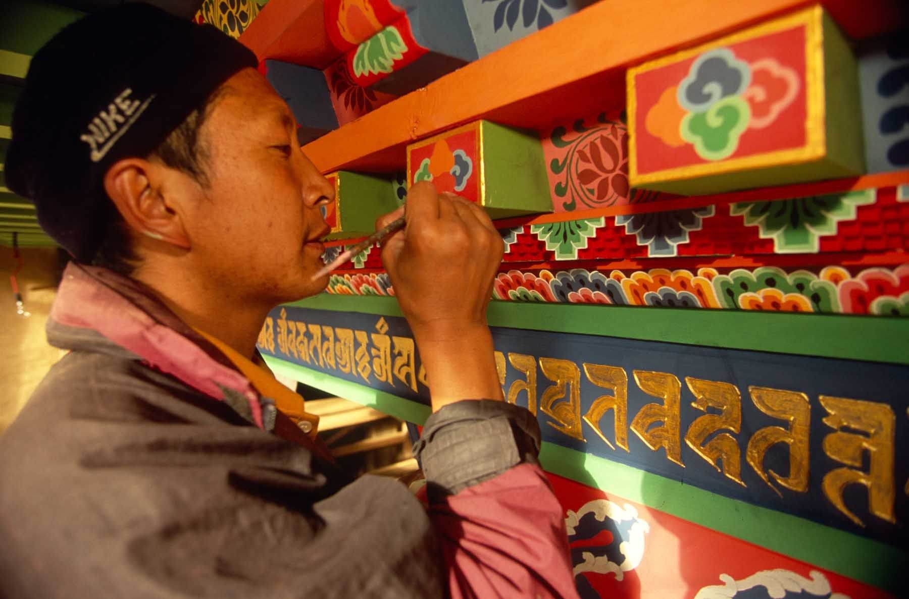 1r20100608_20100608_nepal_tc_0027