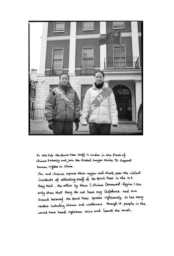 Freedom one Speech Protest Chinese Embassy PRotest