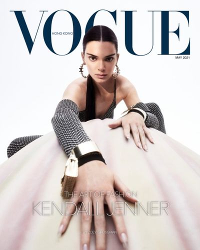 VHK-026-Print-COVER-2-1024x1280.jpeg