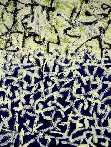 "Primal Dance/3" 2015 48x36 acrylic on canvas