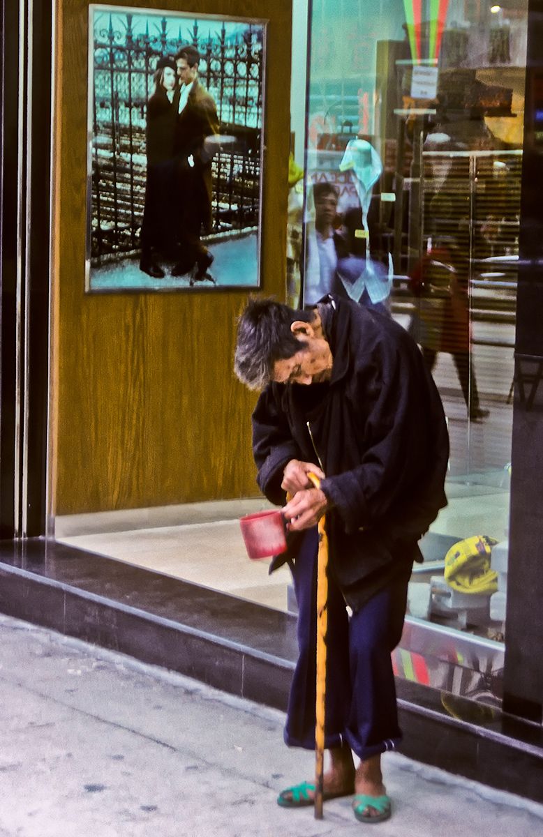 Beggar Woman, Hong Kong