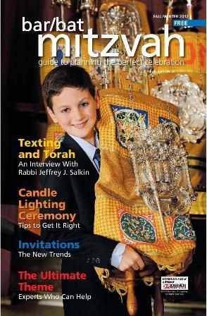 Temple Emanu-el Bar Mitzvah Boy With Torah on the cover of Bar Mitzvah Magazine