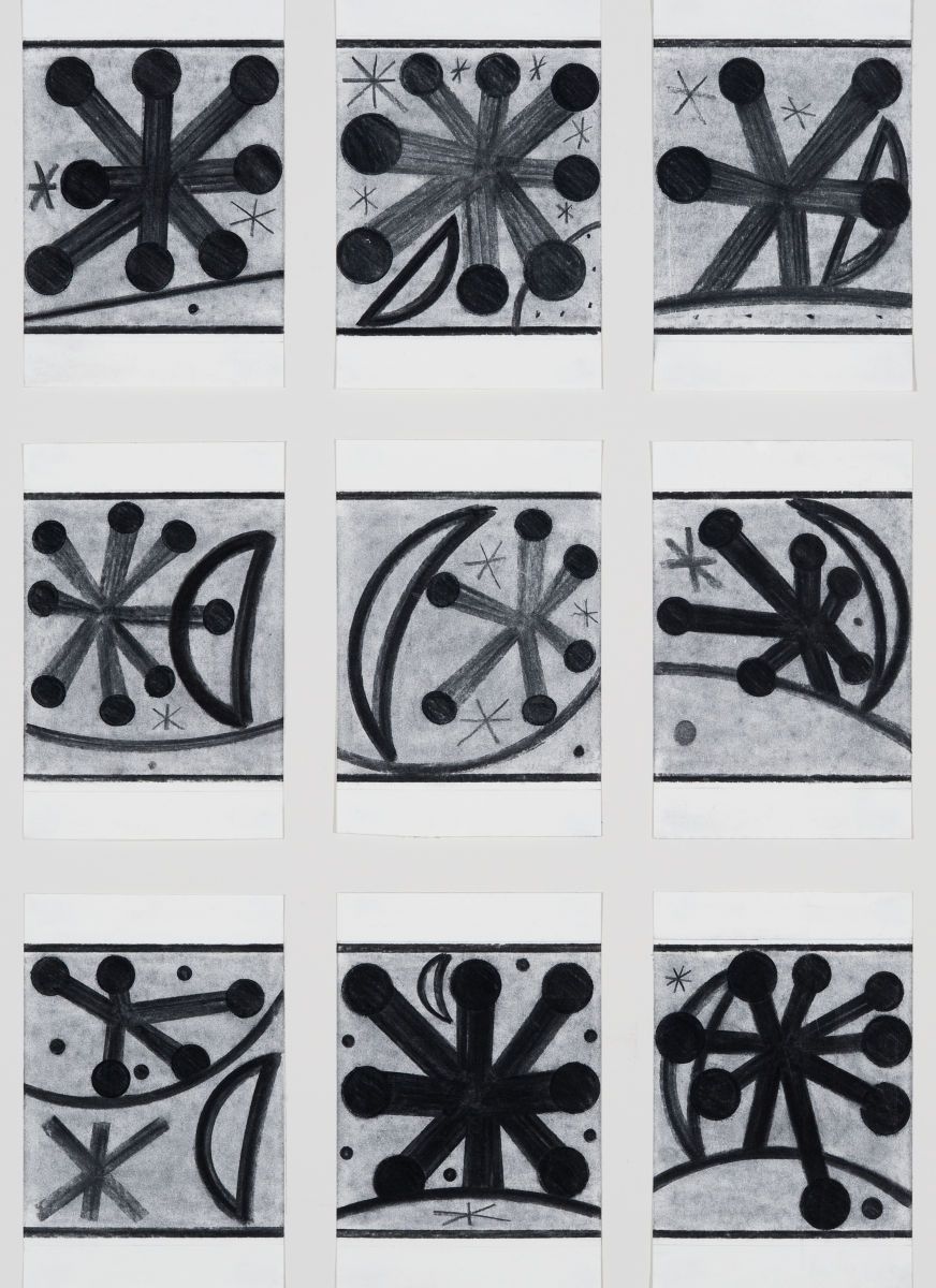 DUE NORTH    - 7" each